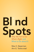 book-blindspots